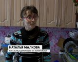 В Зуевке в доме для переселенцев из ветхого жилья выявлено множество проблем