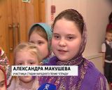 Зимние святки в детской филармонии