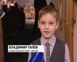 Зимние святки в детской филармонии