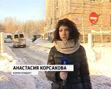 Дорожные службы Кирова мобилизованы по уборке снега