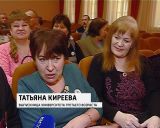 Кировские пенсионеры получили дипломы об окончании Университета "третьего возраста"