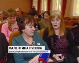 Кировские пенсионеры получили дипломы об окончании Университета "третьего возраста"