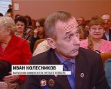 Кировские пенсионеры получили дипломы об окончании Университета "третьего возраста"