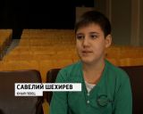 Юный певец из Зуевки Савелий Шехирев