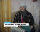 Коммунальные проблемы жителей Котельнича продолжаются