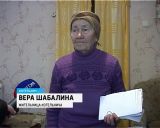 Коммунальные проблемы жителей Котельнича продолжаются