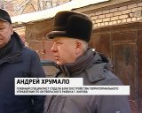 Работу по уборке снега осложняют автомобили, брошенные на проезжей части