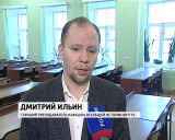 Круглый стол на тему «Угрозы и вызовы Кировской области»