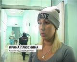 Александр Измайлов об избиении девочки в Котельниче