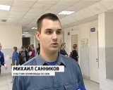 Олимпиада по ОБЖ