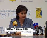 Ситуация с гриппом становится все более тревожной