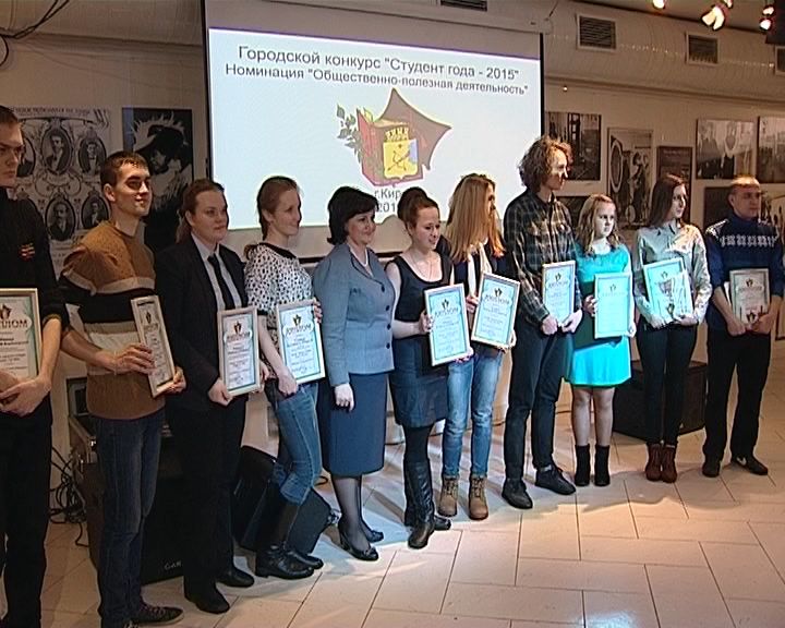 Подведены итоги традиционного конкурса 