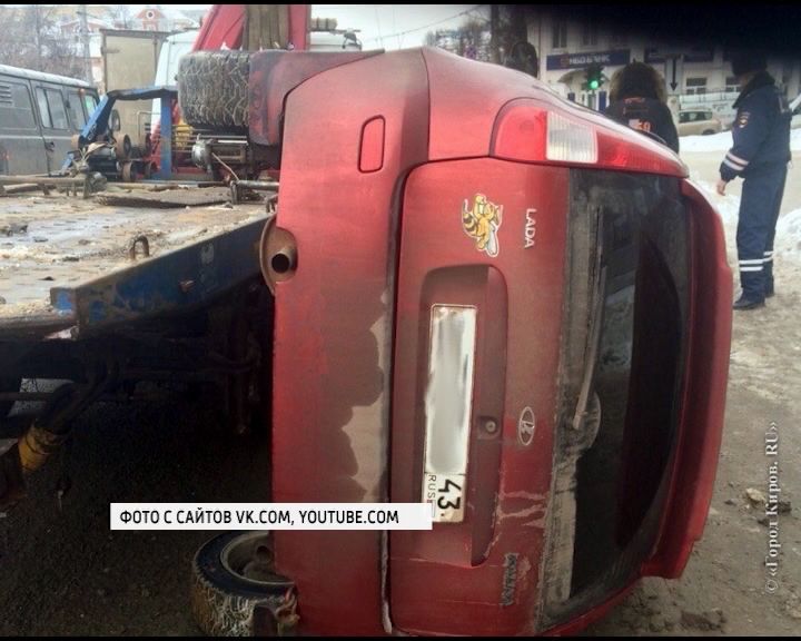 В Кирове с автоэвакуатора 