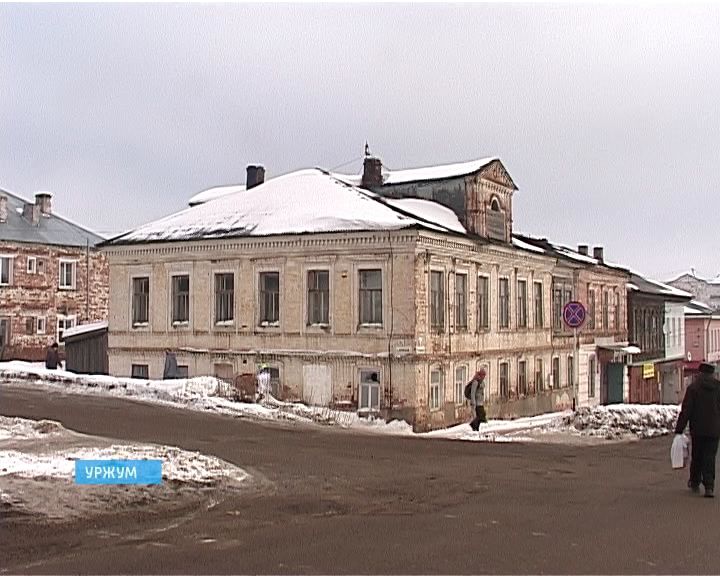 Ветхий дом в Уржуме
