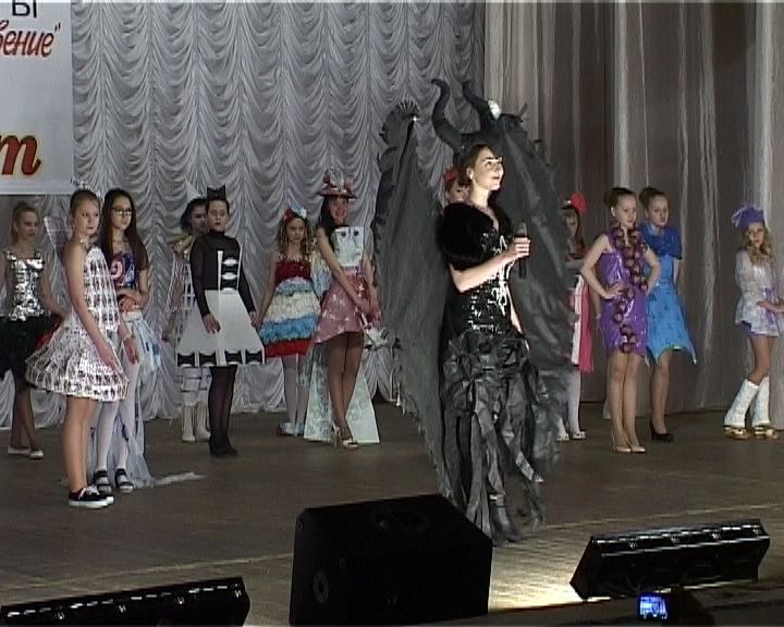 Театру моды 