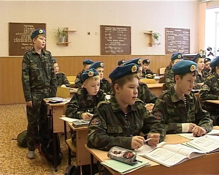 О развитии кадетского образования в нашем регионе