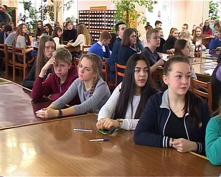 В Кирове прошел первый образовательный квест-тур по Атласу новых профессий