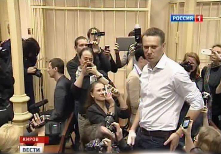 Россия обжалует решение ЕСПЧ о компенсации Навальному и Офицерову
