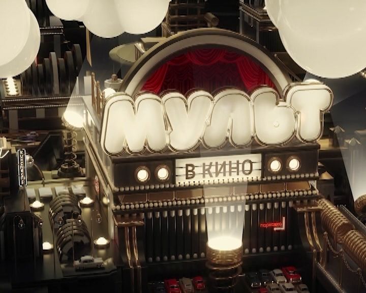 Киров присоединился к общероссийскому проекту 