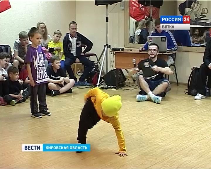 В областном центре прошел фестиваль по брейк-дансу для начинающих