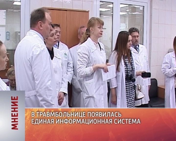 Мнение (26.02.2016)