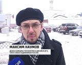 Открытие бюста писателю Салтыкову-Щедрину