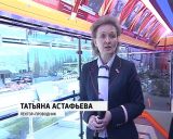 Уникальный поезд-музей сделал остановку на станции Киров