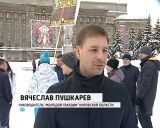 В Кирове отметили Международный день без интернета