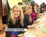 На станции юных техников прошел необычный турнир