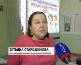 На станции юных техников прошел необычный турнир