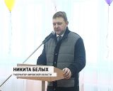 Глава региона Никита Белых в Нагорском районе