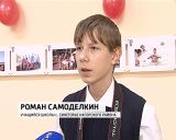 Глава региона Никита Белых в Нагорском районе