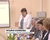 Глава региона Никита Белых в Нагорском районе