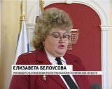 Итоги Роспотребнадзора