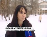 Ссора зоозащитников