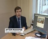 Ссора зоозащитников