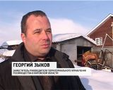 Кировские судебные приставы конфисковали дельталёт