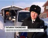 Кировские судебные приставы конфисковали дельталёт