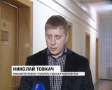 Рыболовы хотят обустроить пригородный водоем