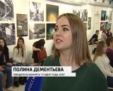 Подведены итоги традиционного конкурса "Студент года-2015"