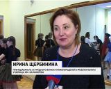 Фестиваль эстрадного вокала «Вятская карусель»