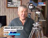 Астроном-любитель из поселке Октябрьский Мурашинского района