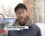 Пикет, посвященный теме точечной жилой застройки