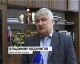 О развитии кадетского образования в нашем регионе