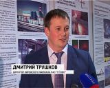 История Вятской энергетики