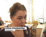 В Кирове состоялись девятые областные родительские чтения