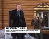 В Кирове появился памятник хлыновскому ушкуйнику