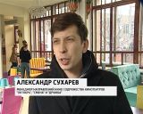 Киров присоединился к общероссийскому проекту "МУЛЬТ в кино"