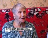 100-летний юбилей кировчанки Валентины Коковихиной