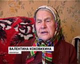 100-летний юбилей кировчанки Валентины Коковихиной
